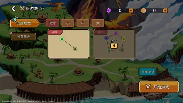 Ӣ��֮ʱ2026�ٷ����°汾