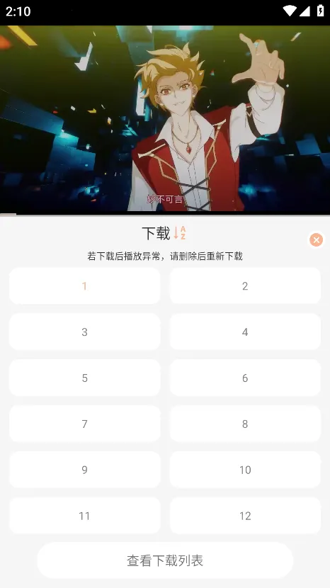 mnfans�޸���