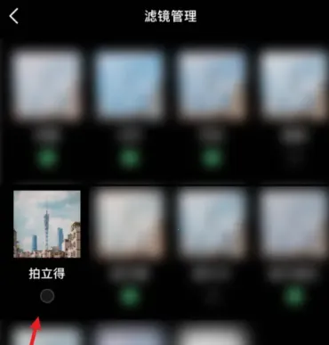 秒简相机2026官方最新版本 秒简相机2026官方最新版本