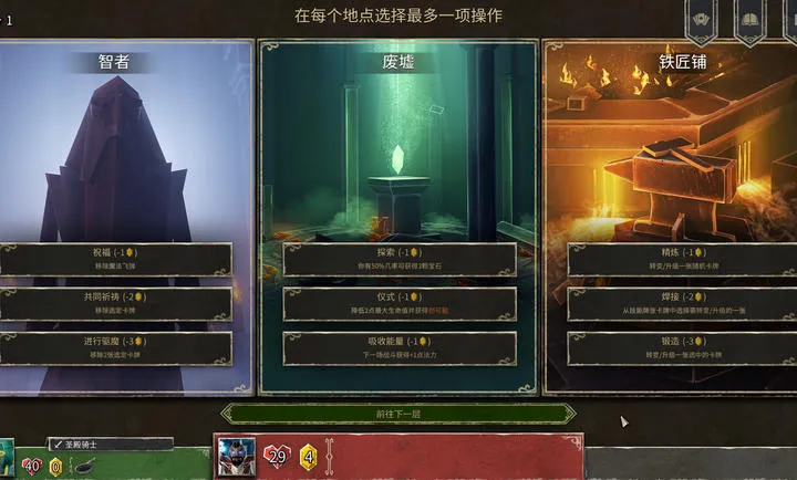 地狱卡牌(卡牌对战游戏) 地狱卡牌(卡牌对战游戏)