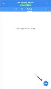 FDM������(�๦�����ع���)