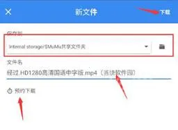 FDM������(�๦�����ع���)