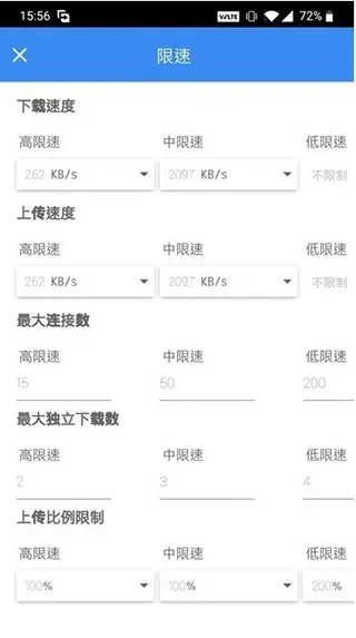 FDM������(�๦�����ع���)