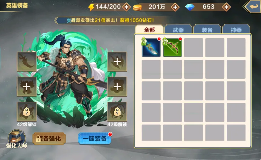 ������Ϯ2026�ٷ�����