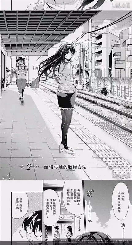 �ǻ�������app���عٷ�����޹���