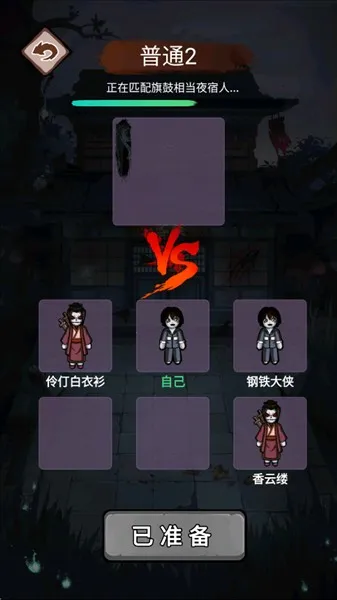 �͹���Ϯ����