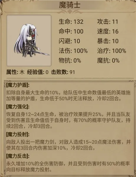 �澳С��׿���ֻ���