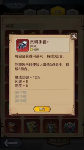 �澳С��׿���ֻ���