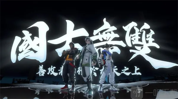 ��ʱ�ս���Ծ�(���򾺼���Ϸ)