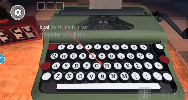 ���ִ���ɱ�����ֻ���