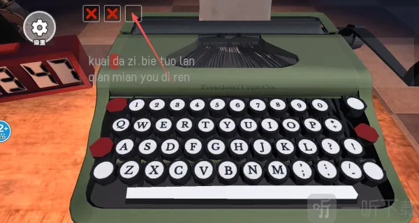 ���ִ���ɱ�����ֻ���