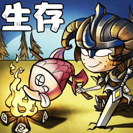 ����Ӣ�۵�(���������Ϸ)v5.50.98 �ֻ���