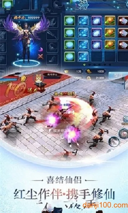 �ɽ�����2026����