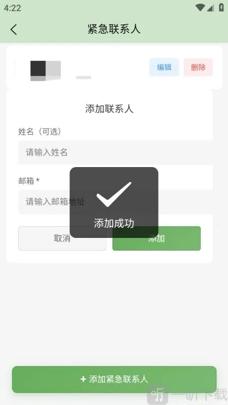 ƽ��ǩ2026����