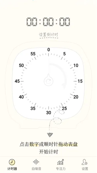 Goodtime��ʱ��2026�ٷ�����