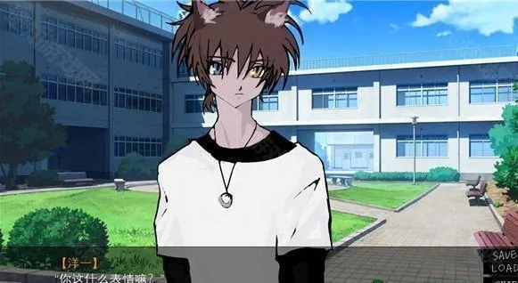 一起回家吧ios 一起回家吧ios