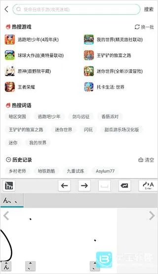 mazec3(������д���뷨)