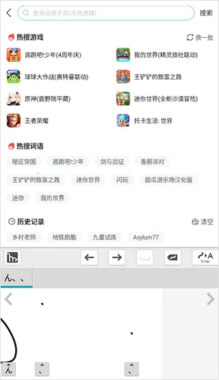 mazec3(������д���뷨)