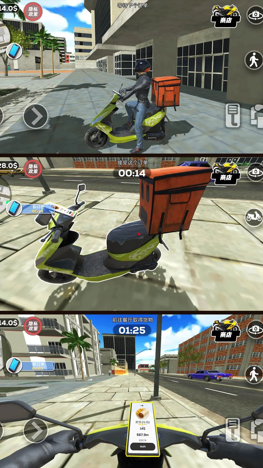 ʹ���شﰲ׿���ֻ���