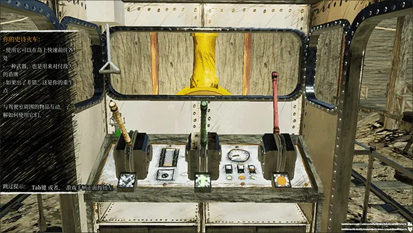 ���˹С��(�ֲ������Ϸ)