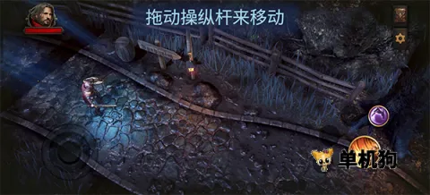 ��Ӱ֮���ƽ��