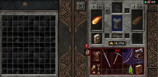 ��Ӱ֮���ƽ��