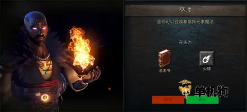 ��Ӱ֮���ƽ��