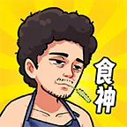 ��Ҫ��ʳ��GM�˵�v1.0 app