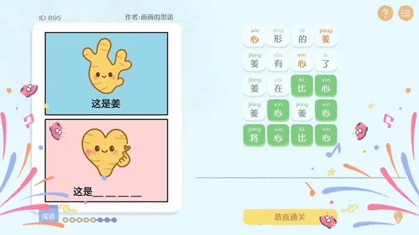 ����г������Ϸ