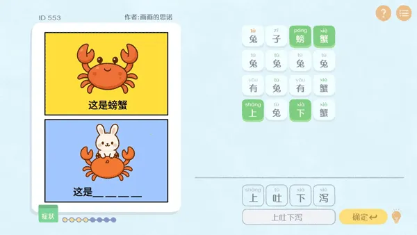 ����г������Ϸ