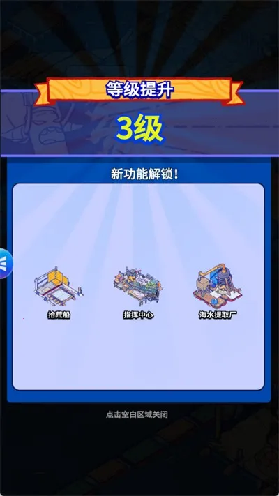 ���ˮ����(����������Ϸ)