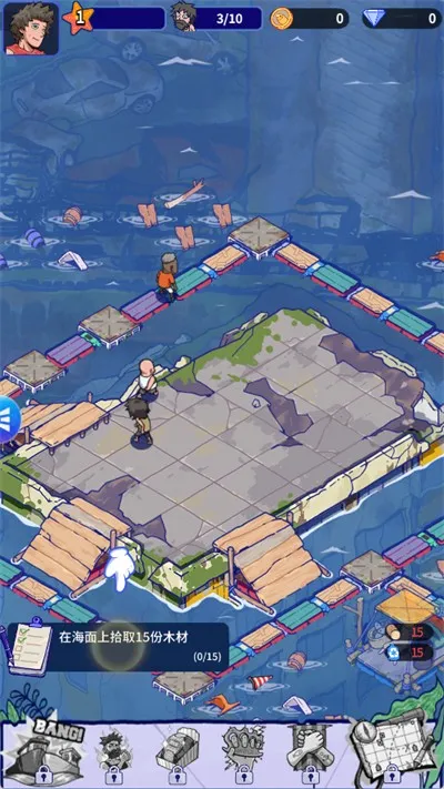 ���ˮ����(����������Ϸ)