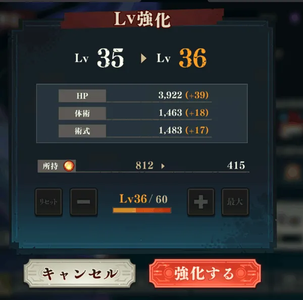 咒术回战幻影游行(咒术回战手游) 咒术回战幻影游行(咒术回战手游)