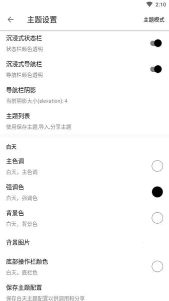 ����С˵2026�ٷ�����