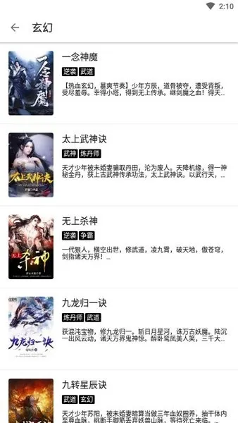 ����С˵2026�ٷ�����