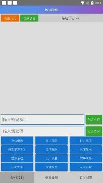 ����bms1.2.7�汾