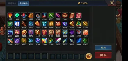 梦三国2026下载 梦三国2026下载