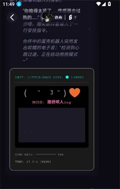 NiiNi(AI��������)