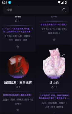 NiiNi(AI��������)