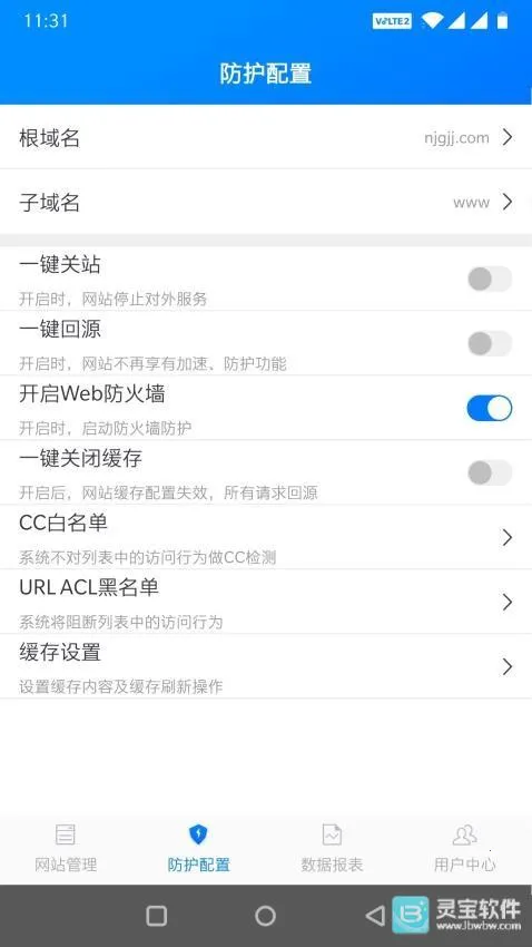 ����(��վ�Ʒ�������)