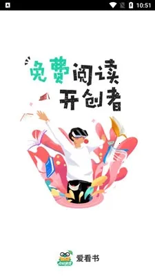 �����鼫�ٰ�(С˵�Ķ�����)