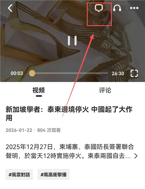 �����(��������ƽ̨)