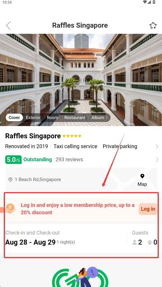 HopeGoo(����Ԥ��ƽ̨)