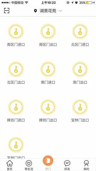 ������2026�ٷ����°汾