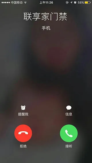 ������2026�ٷ����°汾