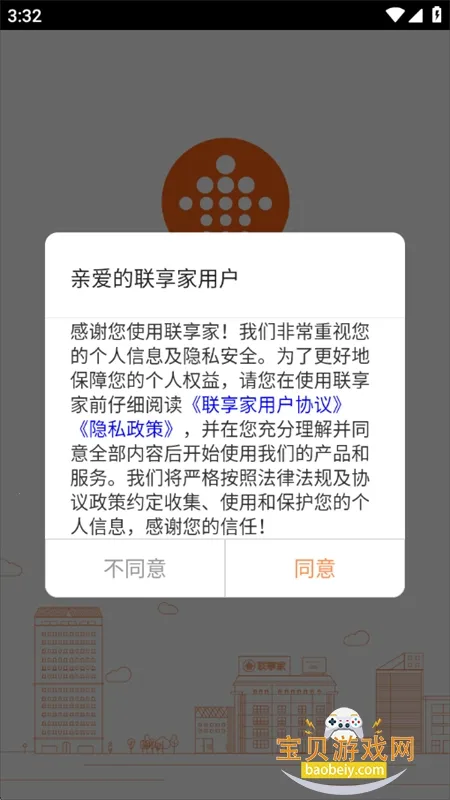 ������2026�ٷ����°汾