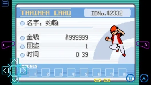 口袋妖怪:黑暗的升起2(宝可梦冒险游戏) 口袋妖怪:黑暗的升起2(宝可梦冒险游戏)