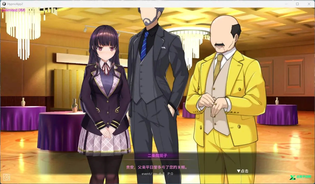 ϴ�Կ�����С��2(���������Ϸ)