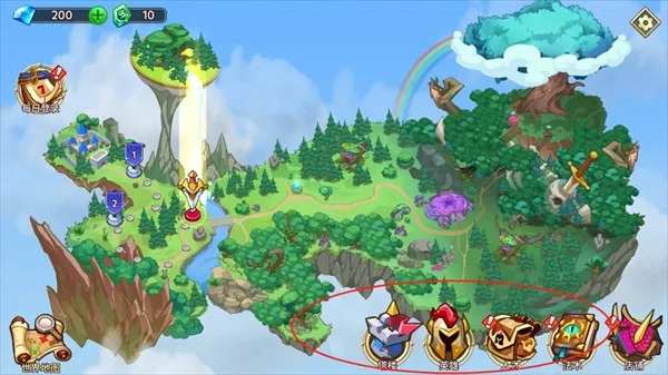 ����֮��5�ƽ�����ò˵�