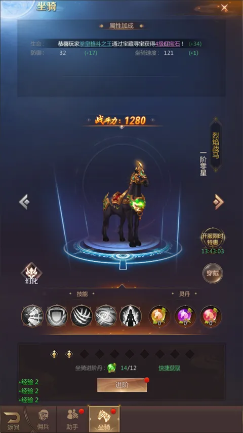 �����ֻ�(���д������)